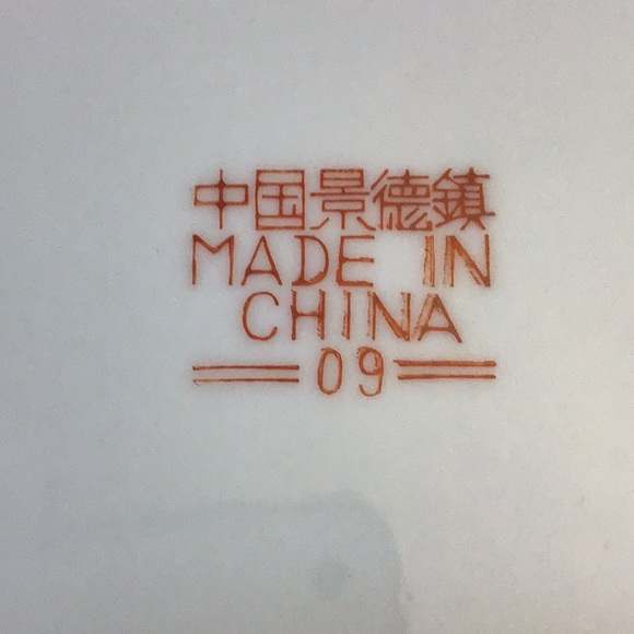 China,Republic plate of Thousand Flowers 🌸 excellent condition #9 - Picture 6 of 13